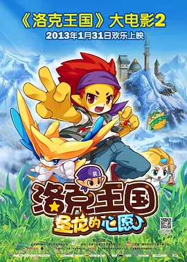 成人午夜网站